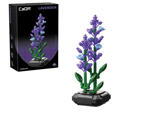 CaDA Lavender Building Block Planter - 205 pcs CaDA Lavender Building Block Planter - 205 pcs